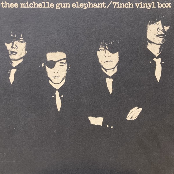 セール中 未開封新品 十年十色 80’s CD 5枚組 HMV&BOOKS SPOT SHINJUKU on X: 