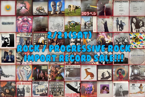 2026年3月分更新中!]-稀少レコード出品カレンダー- : ディスクユニオン