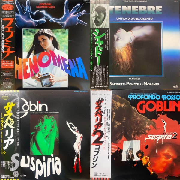 オンライン出品しました！9/6(土)国内盤ロック/プログレ廃盤レコード