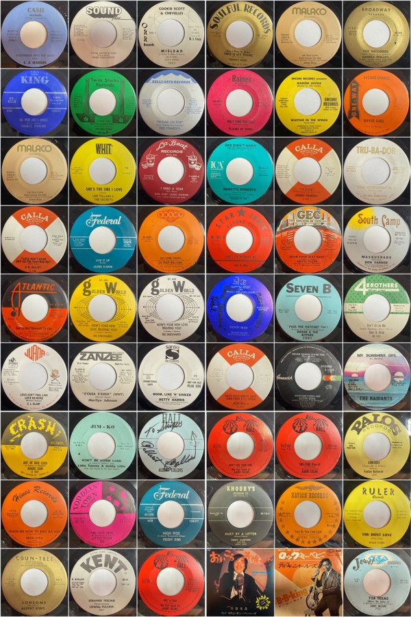 2025年末】中古廃盤セールカレンダー-町田店VER- : ディスクユニオン町田店