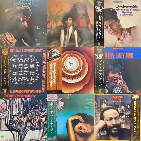 価格入リスト更新！6/14(日)ソウル/レアグルーヴ中古レコードセール