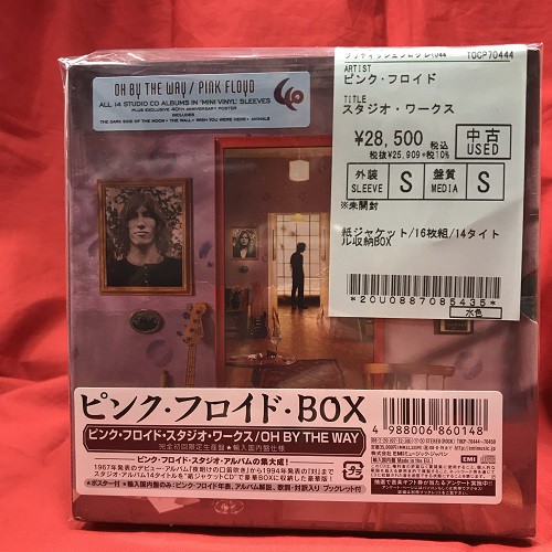 5/12(金)ROCK系中古BOXものCDまとめて入荷！ （特典BOX付紙ジャケも 