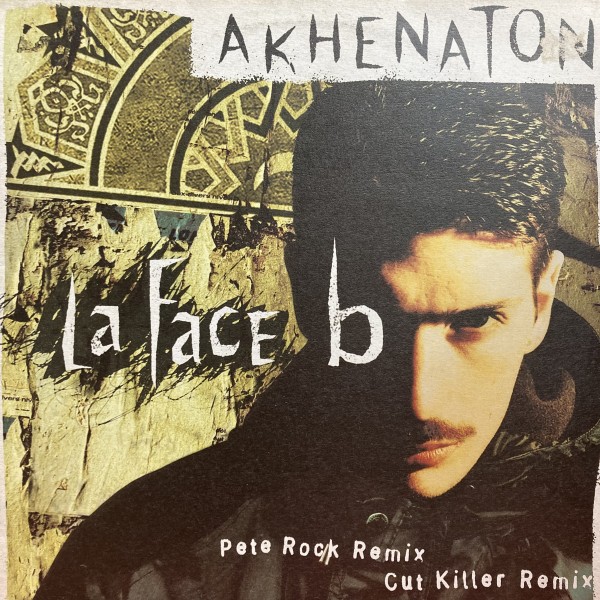 価格入りリスト更新】9/27(土)HIPHOP R&B 日本語ラップ中古