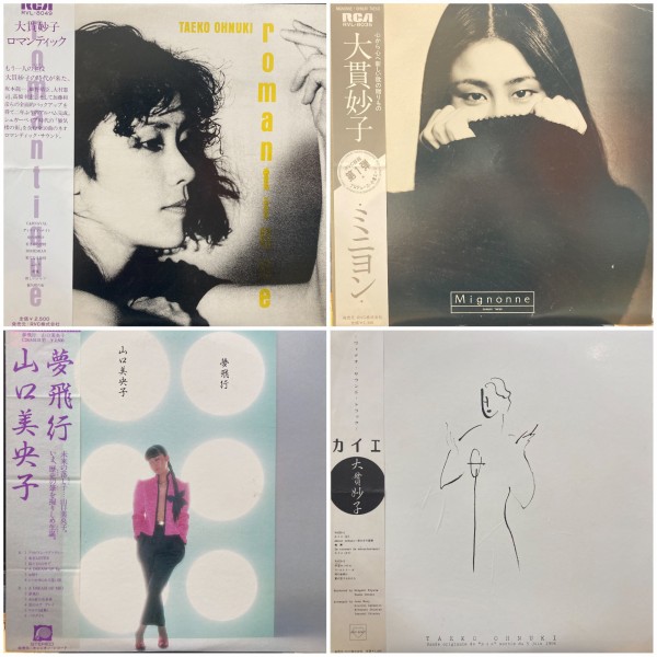レコードまとめて345枚超　 邦楽シングルコレクション割引相談可 価格公開！(・∀・) ﾉ 6/8(日) JAPANESE POPS&ROCK RECORD SALE
