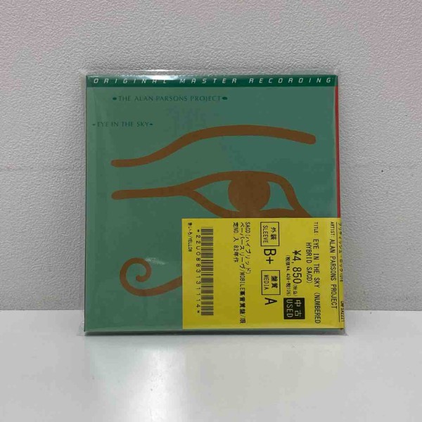 ロック関連】中古CD多数入荷しております＊ : ディスクユニオン中野店