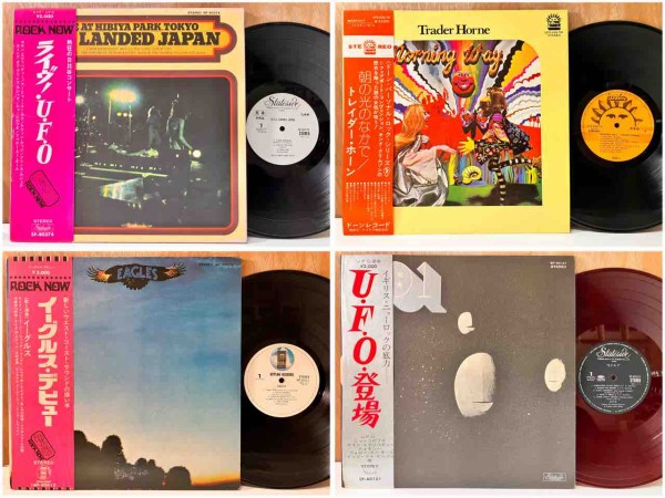 (68)Balearica 2 2LPレコード 68)Balearica 2 2LPレコード