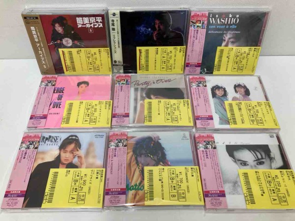 邦ロックCD/DVD まとめセット TM NETWORK WORLD HERITAGE 〜DOUBLE DECADE COMPLETE BOX