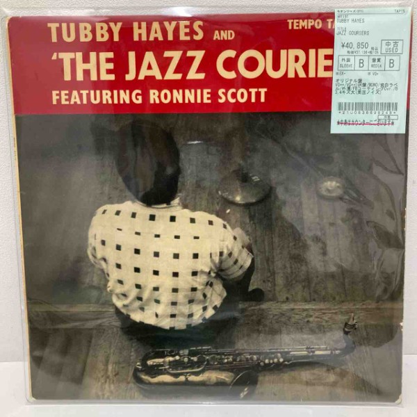 TUBBY HAYES「JAZZ COURIERS」、STAN GETZ「INTERPRETATIONS#2」オリジナル盤など！ジャズ中古レコードまとめて入荷！  : ディスクユニオン中野店