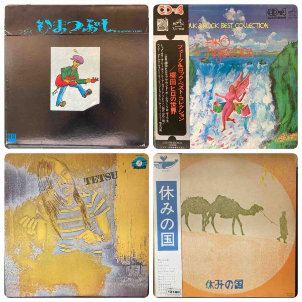 【中古】 『たゆたゆ』/ＣＤ/CJGP-4042 楽天市場】電音部 CDジャケットステッカー 茅野 ふたば/アイドル