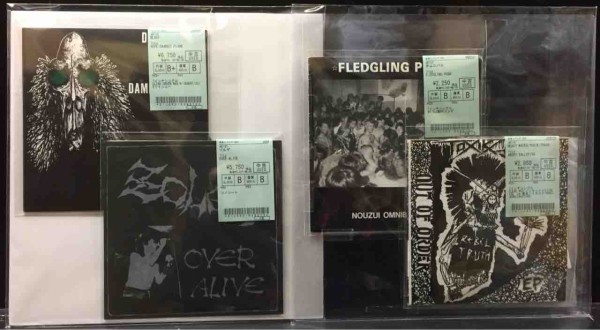 ソノシート突撃パルチザンロッカーズ 突撃！パルチザンロッカー』、充電装置『DEAD LINE』などジャパン