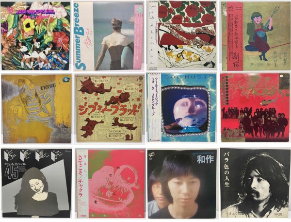 4/5(土) 日本のロック・ポップス廃盤レコードセール リスト更新PT.1