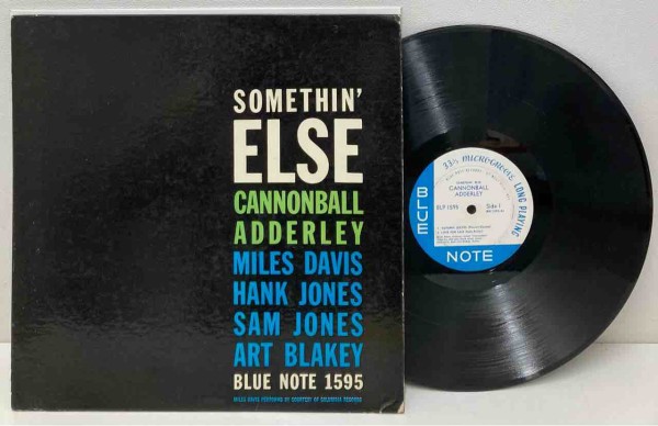 ELUCID (ARMAND HAMMER) LP レコード　未開封 Judy Wasenda - The Power Of Love / I'll Never Smile Again