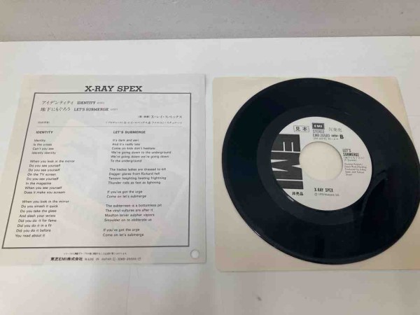 x ray spex レコード 9/9(火)X RAY SPEXの希少国内7インチなど、パンク新着中古