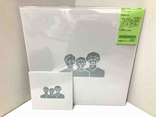 ペトロールズ 『GGKKNRSSSTW』数量限定中古レコード入荷しました