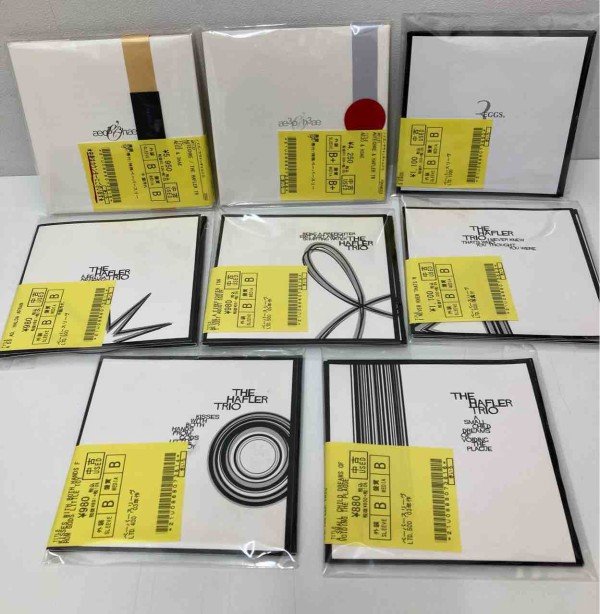 THE HAFLER TRIO/ハフラートリオ 中古CDまとめて入荷しました