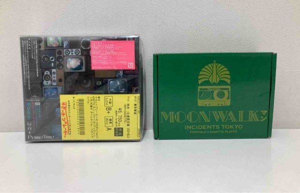 東京事変 』『ペトロールズ』限定CD入荷しました！！ : ディスク