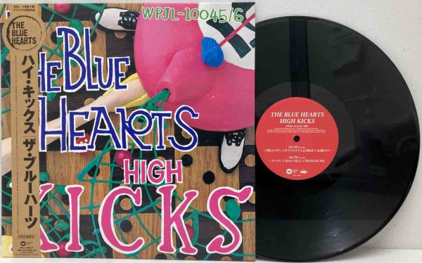 ザ・ブルーハーツ-HIGH KICKS 帯付2017年初アナログ化レコード入荷しま 