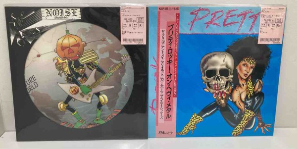 帯付完品4枚 オジーオズボーン/アイアンメイデン/ブラックサバス　LP国内版 帯付完品4枚 オジーオズボーン/アイアンメイデン/ブラックサバス LP