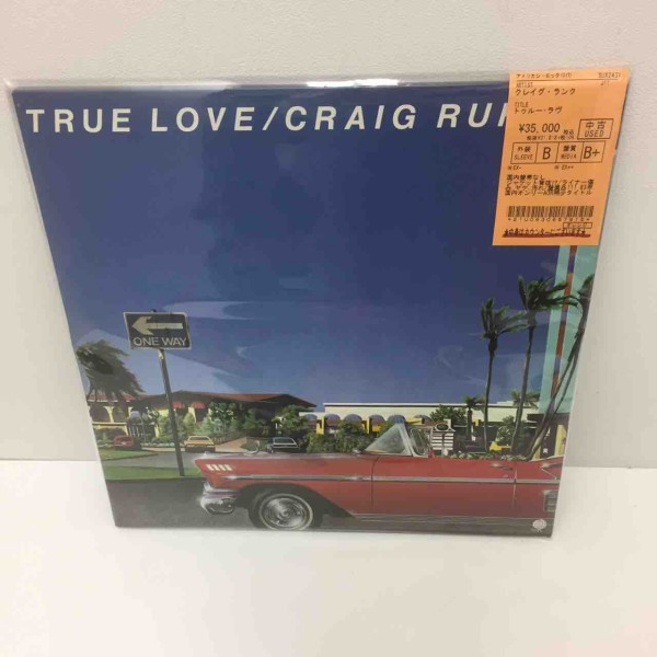 【美品】AOR Craig Ruhnke / True Love LPレコード Craig Ruhnke True Love Overseas SUX-243-V Japan VINYL LP OBI