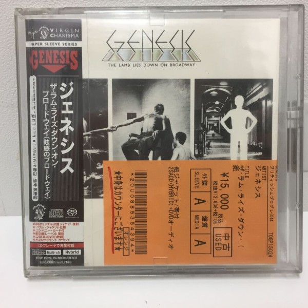 2月4日 (土)中古 帯付き紙ジャケSACD ジェネシス3タイトル入荷しました : ディスクユニオン中野店