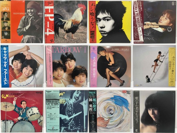 4/5(土) 日本のロック・ポップス廃盤レコードセール リスト更新PT.1