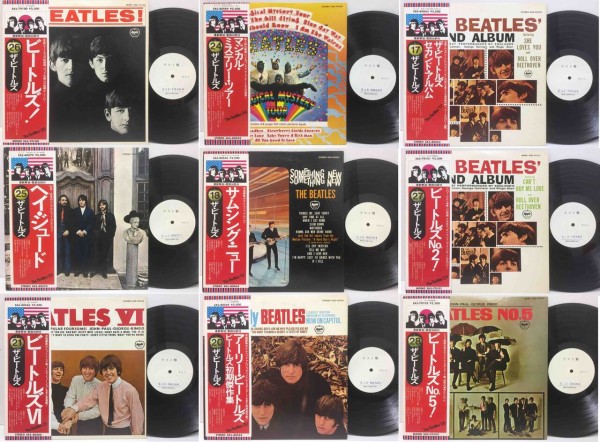 ビートルズ 国内盤レコード テストプレス一挙大量入荷!!!!! : ディスク