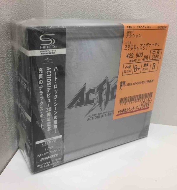 ザ・デクライン3部作 帯付きDVD-BOXセット punk/hardcore 3/14(火) PUNK中古CD新入荷情報】80's~90's HC, JAPANESE