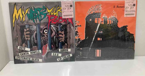◤PUNK◢廃盤レコードがまとまって入荷いたしました。 : ディスク