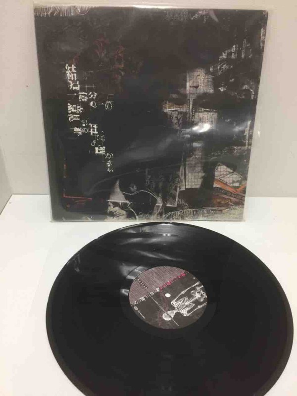killie稀少中古カセット、レコード、BOX入荷しました : ディスク