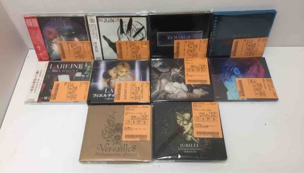 LUNA SEA各種アルバム07年リマスター盤や90年代V系中古CDが約