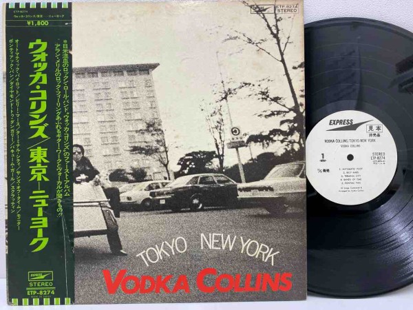 別野加奈/海辺の花屋/アンビエント/廃盤CD/未開封品/ 別野加奈/海辺の花屋/アンビエント/廃盤CD/未開封品/ 別野加奈