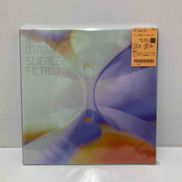 宇多田ヒカル】3タイトル中古レコードまとめて入荷致しました