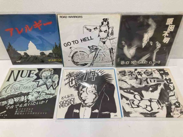 5/11 PUNK自主盤ADKオムニバス他、超希少アイテム多数入荷