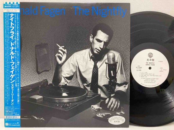 プレミアム廃盤】ロック・プログレ関連新着廃盤レコード大量放出