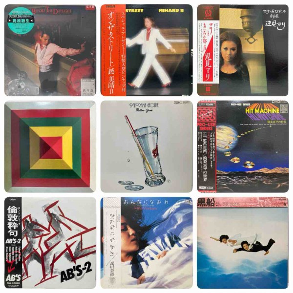 4/29(月・祝) 日本のロック・ポップス新着中古レコード入荷情報