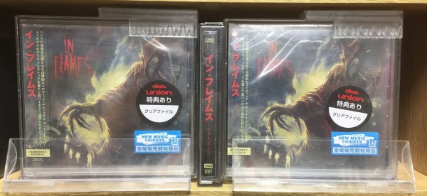 2/10(金)イン・フレイムス待望のニューアルバム本日入荷いたしました