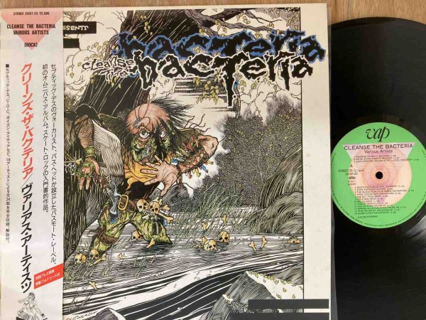 洋楽 Cleanse the Bacteria - Various Artists Pushead Presents CLEANSE THE BACTERIA | eBay