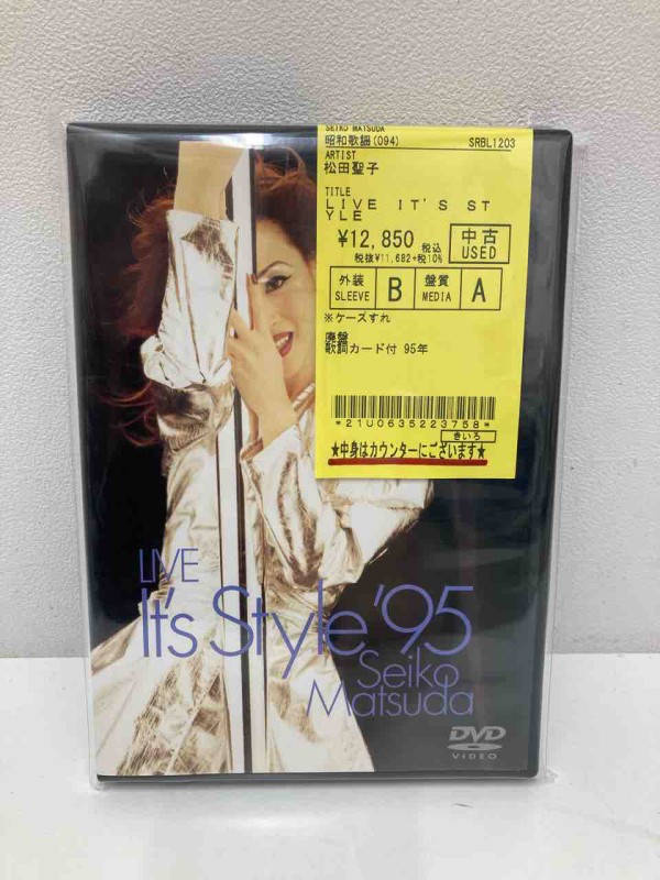 松田聖子〉中古ライブDVDまとめて入荷致しました〈廃盤多数〉 : ディスクユニオン中野店