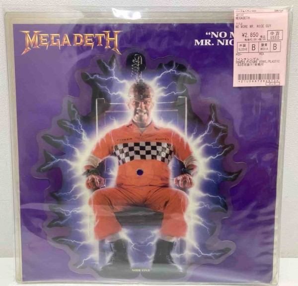 ハート　Magazine　限定盤 US盤ピクチャーディスク仕様 LP 新品 ハート Magazine 限定盤 US盤ピクチャーディスク仕様 LP