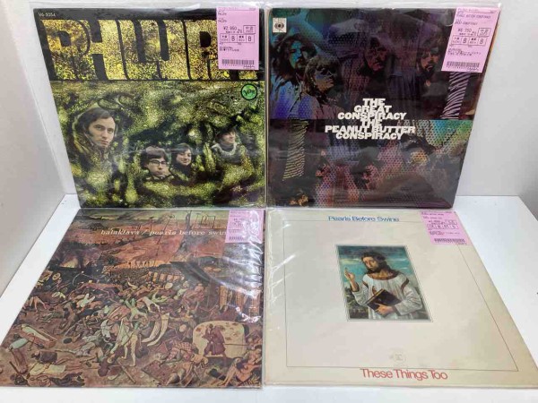 LAURA NYRO」「GRAM PARSONS」など ロック・プログレ新着廃盤レコード