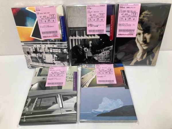 【めっちゃ変わる】 高橋幸宏 DVD Bookシリーズ/YMO SHM-CD紙ジャケ/坂本龍一Year 邦楽