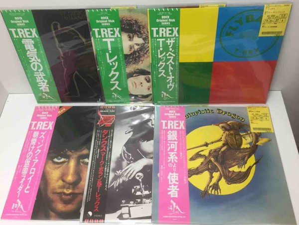 ティレックス 名盤 レコード UKオリジナル盤 ティレックス 名盤 レコード UKオリジナル盤