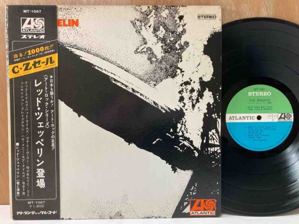 LED ZEPPELIN」「BLACK SABBATH」 各種オリジナル盤/国内盤