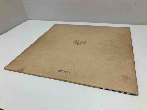 荒井由実 ひこうき雲 レコード盤 荒井由実 - ひこうき雲 LPレコード初版オリジナル盤 Amazon.co.jp