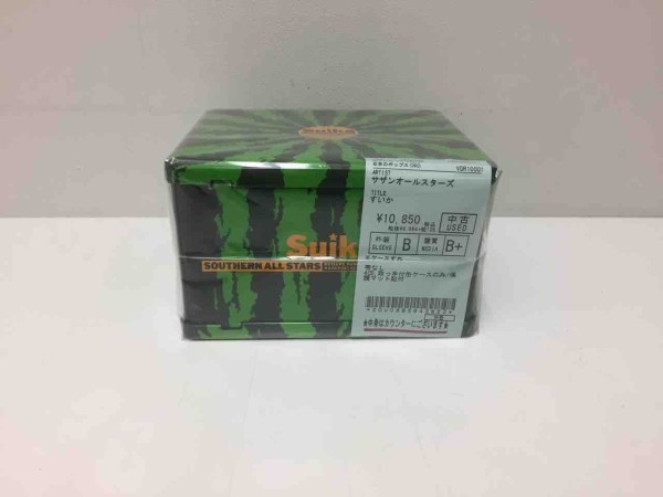 サザンオールスターズ CDボックスセット サザンオールスターズ オリジナルアルバム 全14タイトル CD BOX