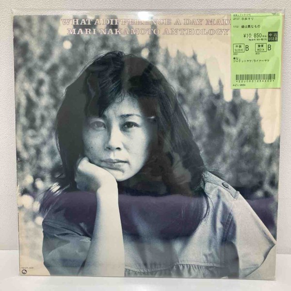まるしん55　セール中 JAZZで聴くクラシック CD Amazon.co.jp: ジャズ で聴く クラシック 珠玉の名曲編 CD6枚組