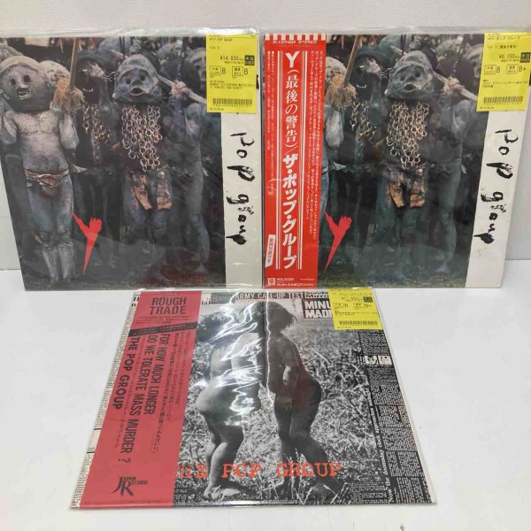 80's☆ネオアコ～POST PUNK中心にロック中古レコード約50点放出