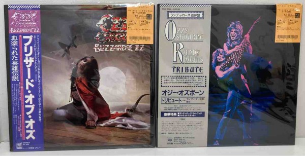 オジー・オズボーン　レコード　洋楽　トリビュート　2枚組 Ozzy Osbourne / Tribute 2枚組 レコード il_1080xN