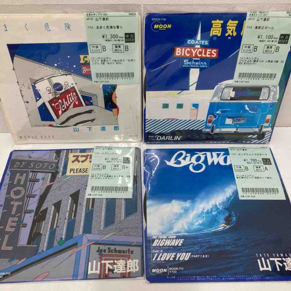 CD 邦楽 山下達郎 まとめ 市販盤 FC会員盤など 16disc 山下達郎 / MELODIES | sixteen records (シックスティーンレコード)