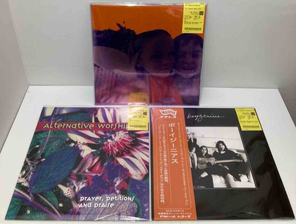 ロック・日本のインディーズ中古レコード入荷情報 : ディスクユニオン
